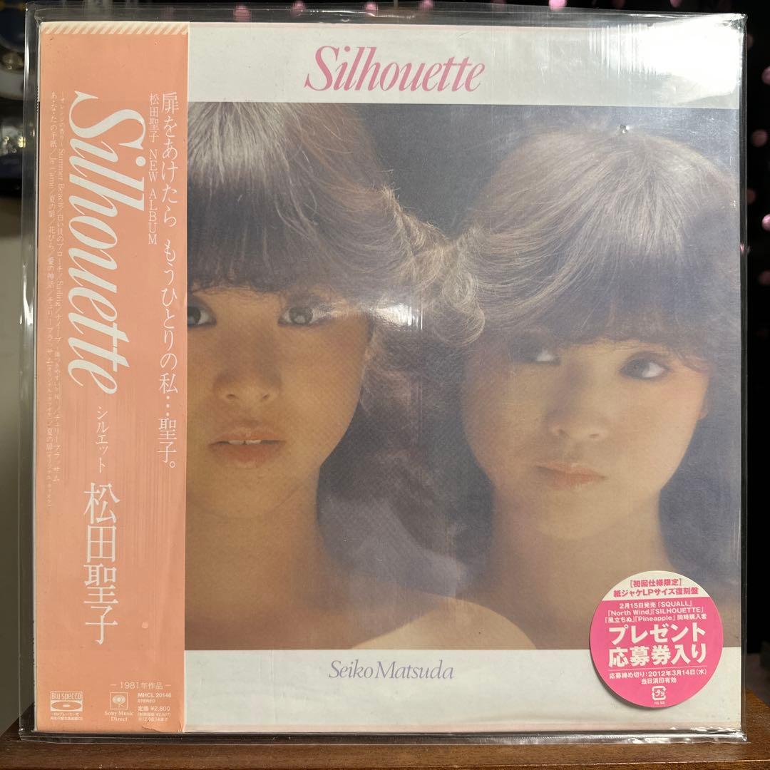 松田聖子 14タイトル LPサイズ復刻紙ジャケ仕様 Blu-spec CD