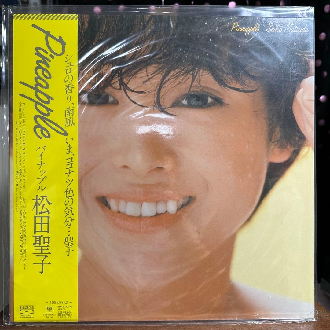 松田聖子 14タイトル LPサイズ復刻紙ジャケ仕様 Blu-spec CD