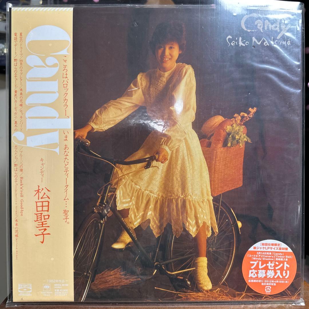 松田聖子 14タイトル LPサイズ復刻紙ジャケ仕様 Blu-spec CD