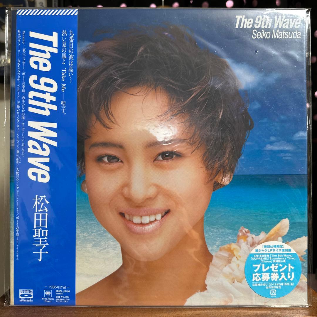 松田聖子 14タイトル LPサイズ復刻紙ジャケ仕様 Blu-spec CD