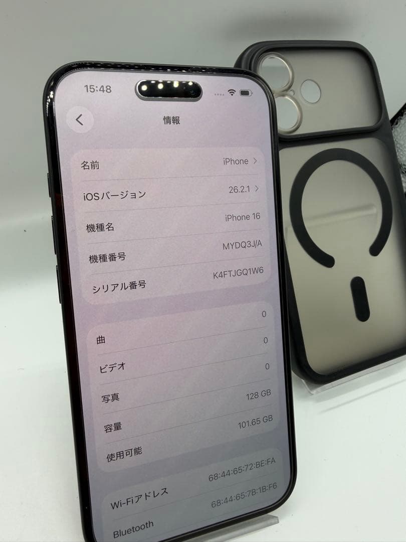 【極美品】iPhone16 128GB バッテリー100% フィルム・ケース付！