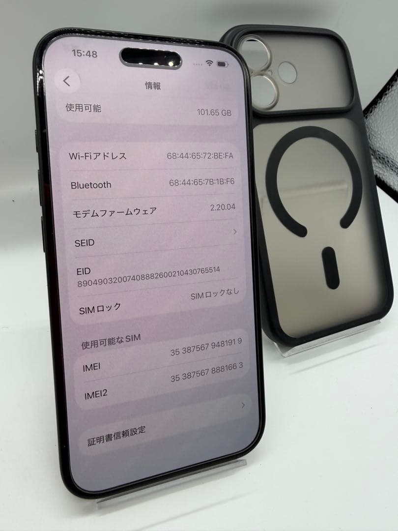【極美品】iPhone16 128GB バッテリー100% フィルム・ケース付！