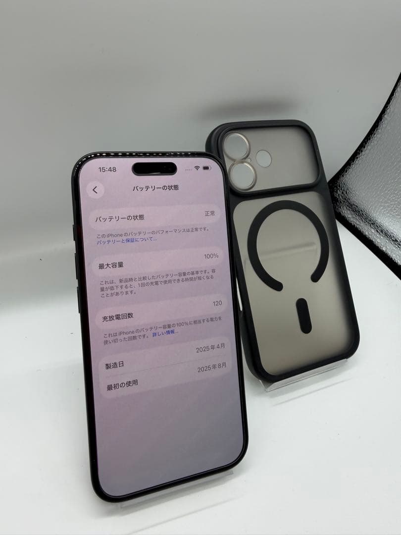 【極美品】iPhone16 128GB バッテリー100% フィルム・ケース付！
