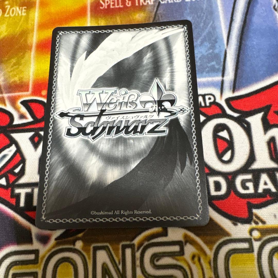 ばりうまかブルース　月岡恋鐘　ssp