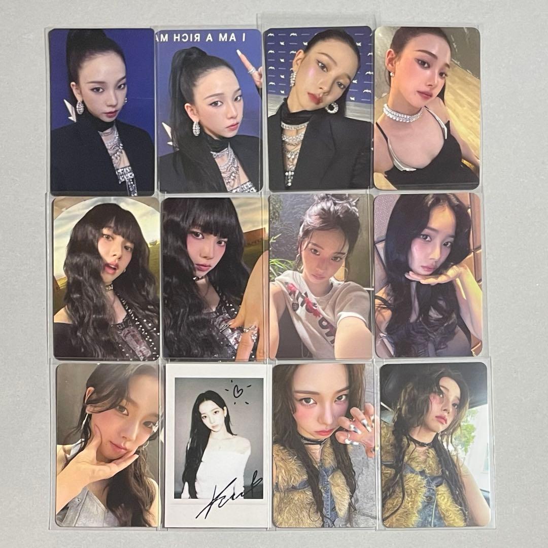 aespa RICH MAN カリナ ラキドロ アルバム トレカ