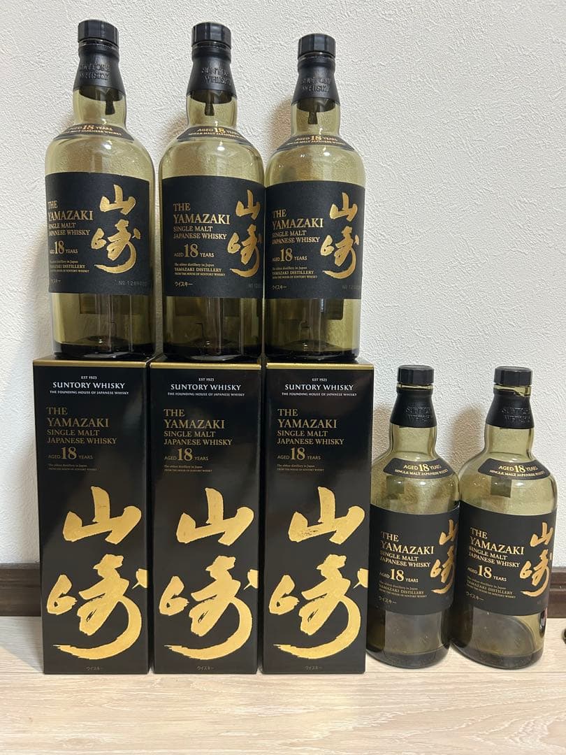 【送料込み!】サントリー 山崎18年 700ml 空箱×3,空瓶×5セット