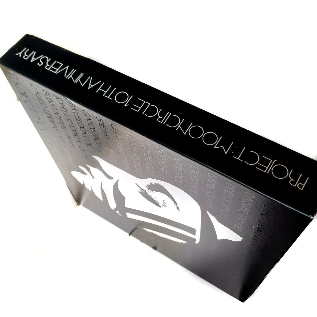 洋楽 Project: Mooncircle 10th Anniversary 4LP