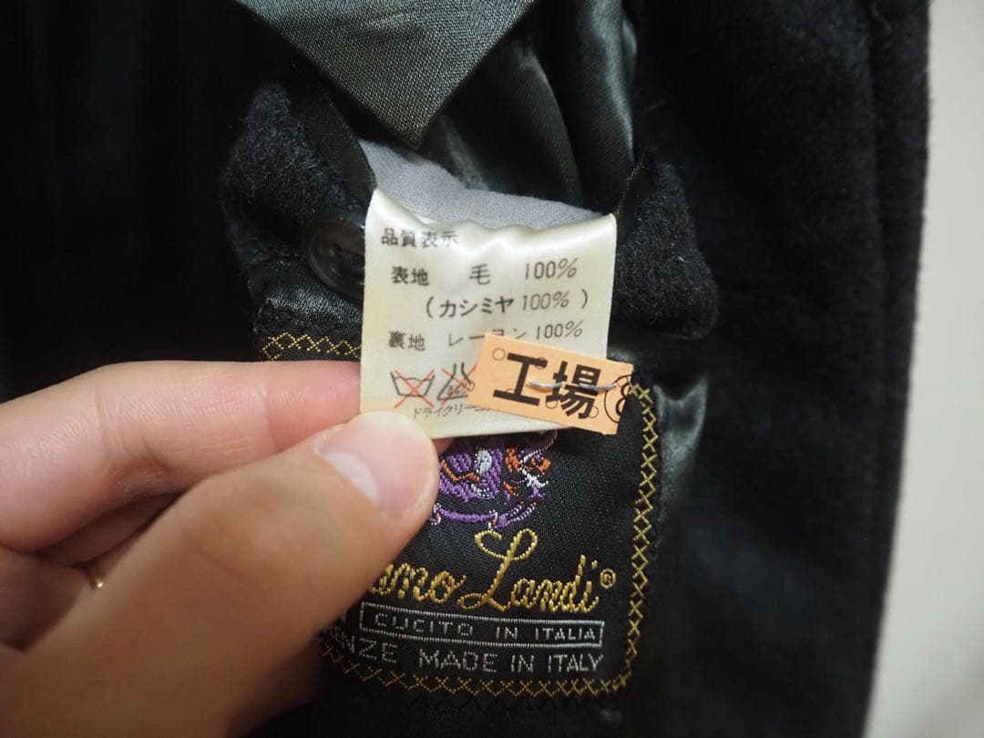 カシミヤ100% ロングコート