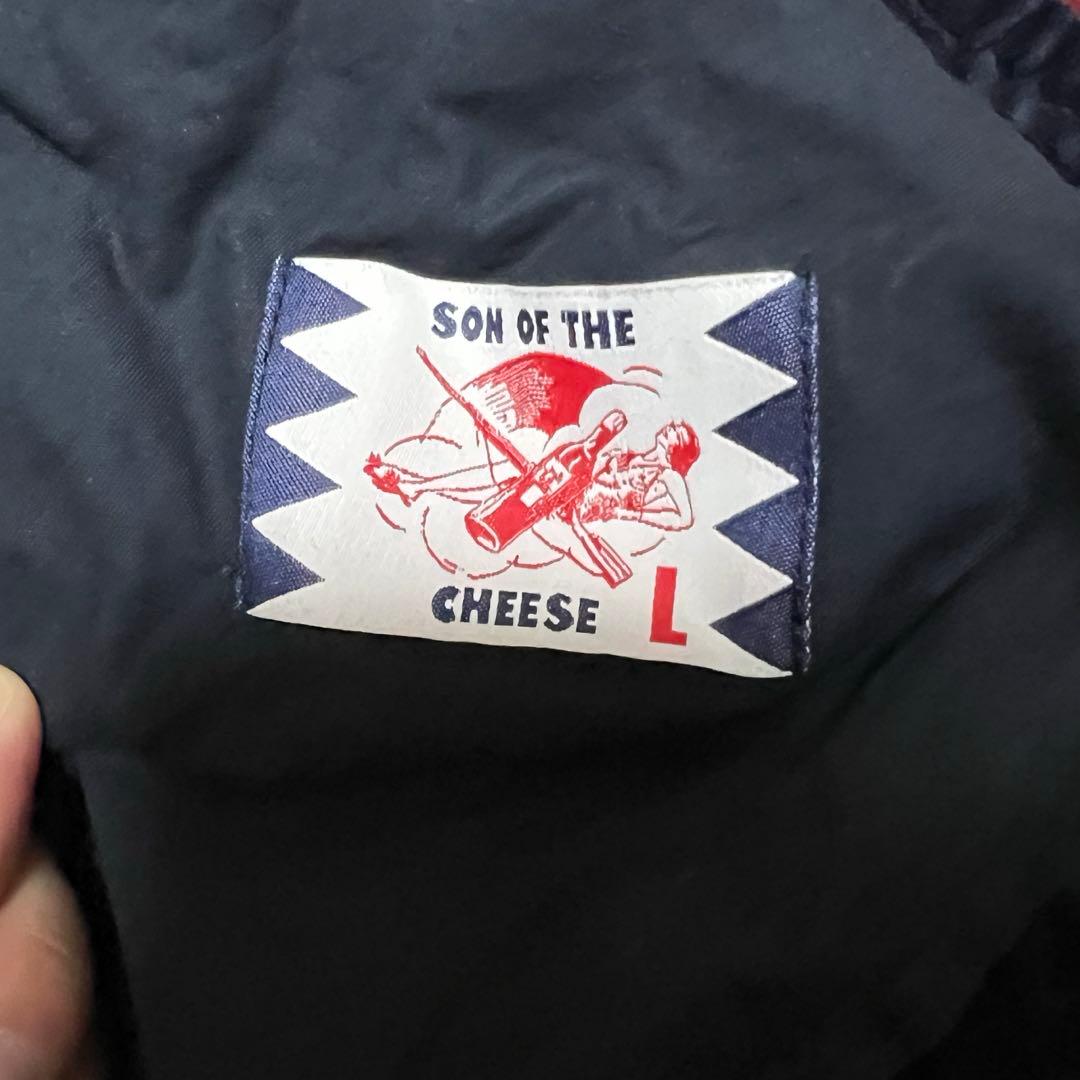 パンツ SON OF THE CHEESE FRIEND TRACK PANTS