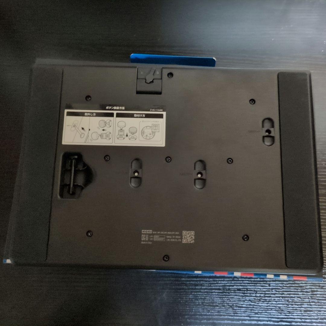 NOLVA for Windows PC　HORI