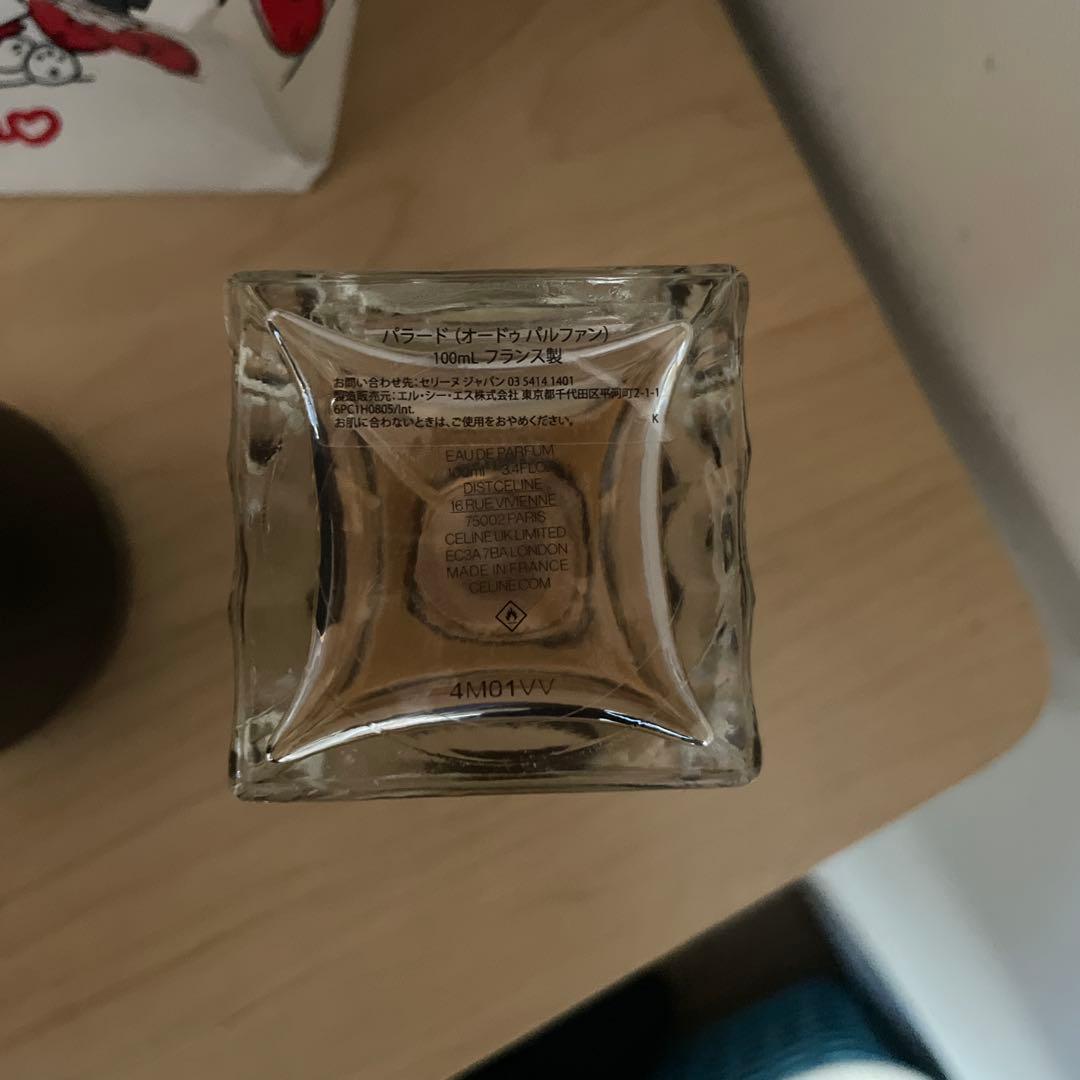 CELINE PARAD香水(ユニセックス)