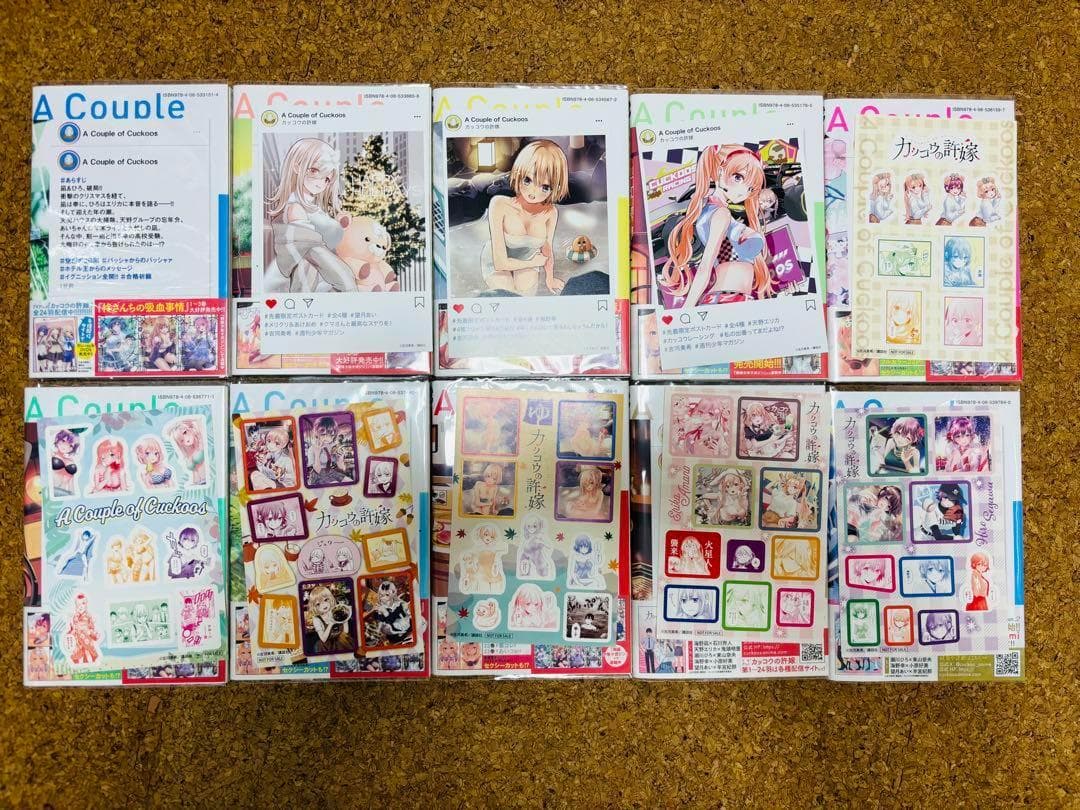 【全巻初版/帯付き・特典付き】カッコウの許嫁　1～28巻(吉河美希 著