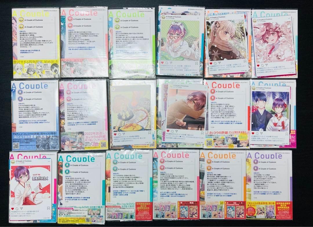 【全巻初版/帯付き・特典付き】カッコウの許嫁　1～28巻(吉河美希 著