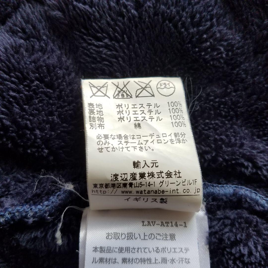 美品✨ラベンハム キルティング ロングコート 裏ボア フード ネイビー S