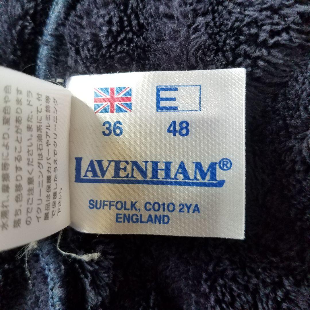美品✨ラベンハム キルティング ロングコート 裏ボア フード ネイビー S