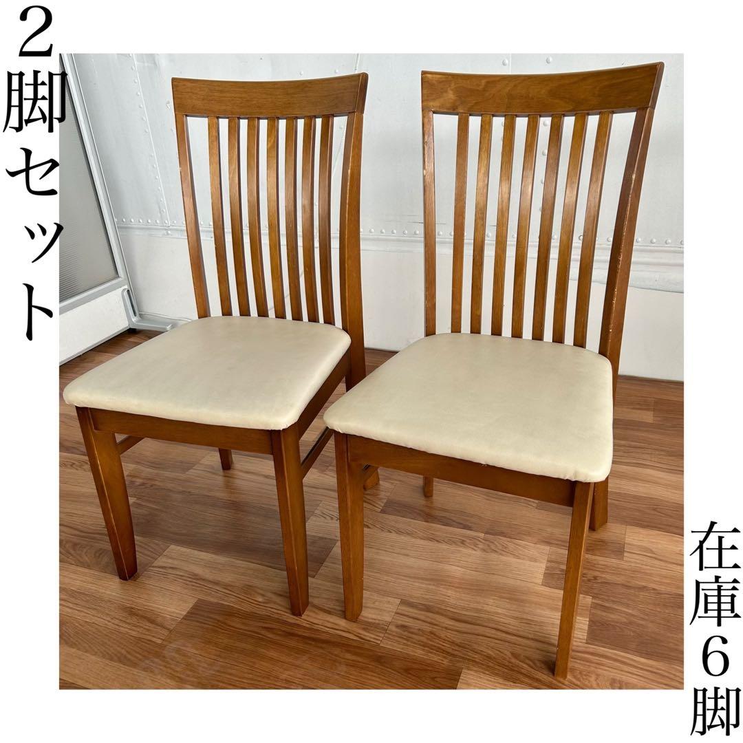 なっちんの商品です