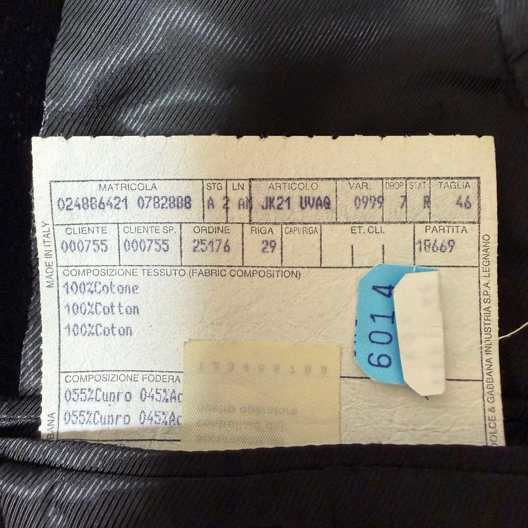 DOLCE&GABBANA ドルガバ テーラードジャケット ベロア ストライプ