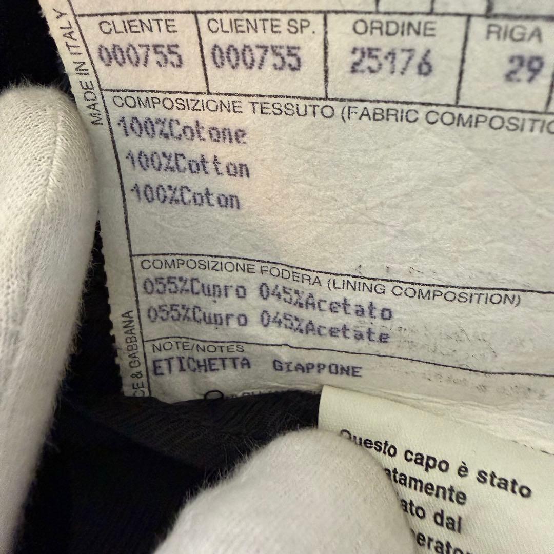 DOLCE&GABBANA ドルガバ テーラードジャケット ベロア ストライプ