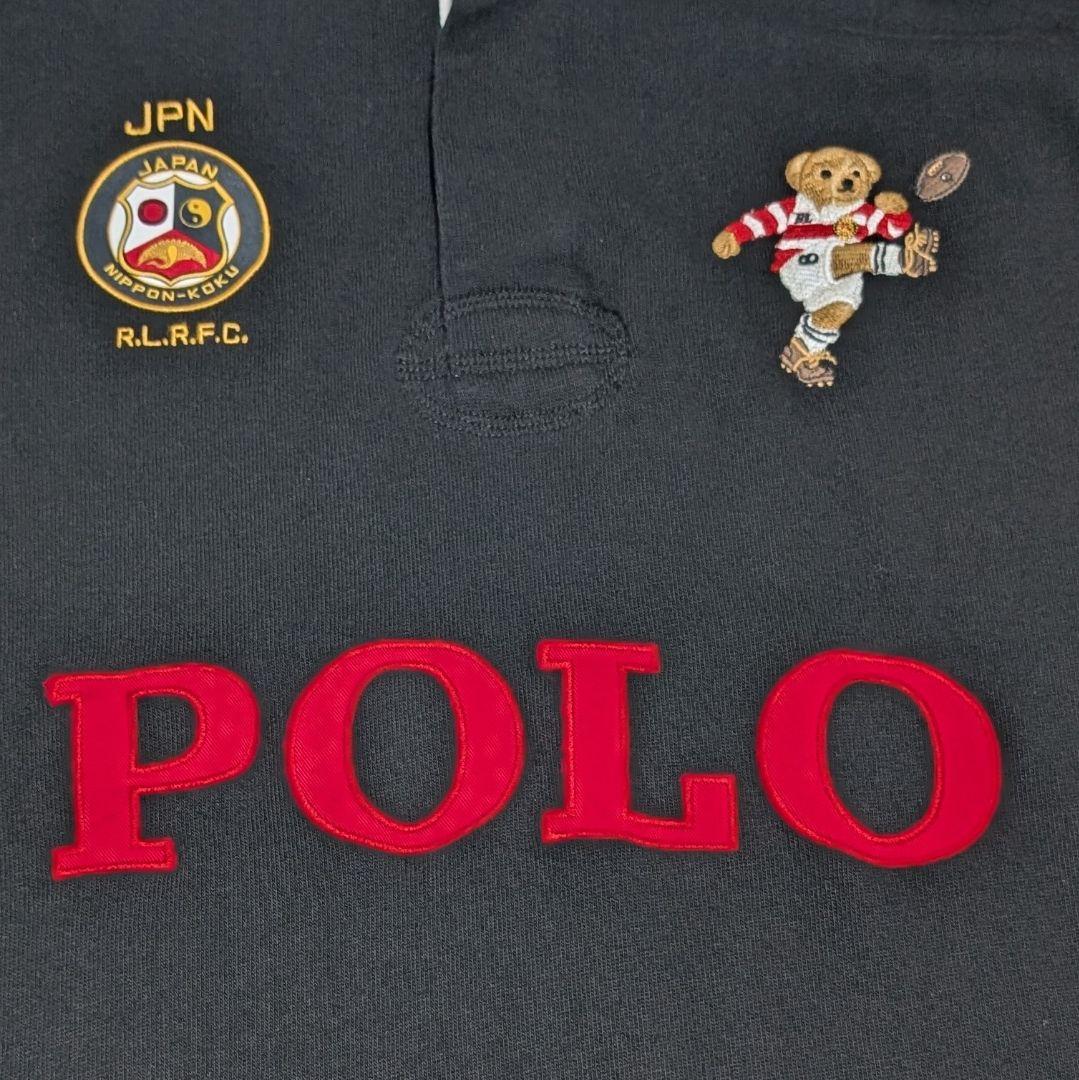 【ポロべア】Polo Ralph Lauren ラガーシャツ 19AW 日本代表