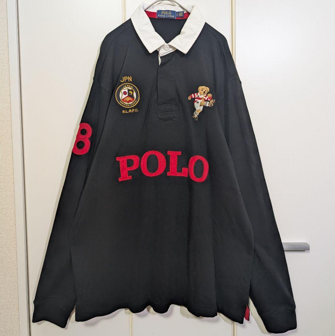 【ポロべア】Polo Ralph Lauren ラガーシャツ 19AW 日本代表