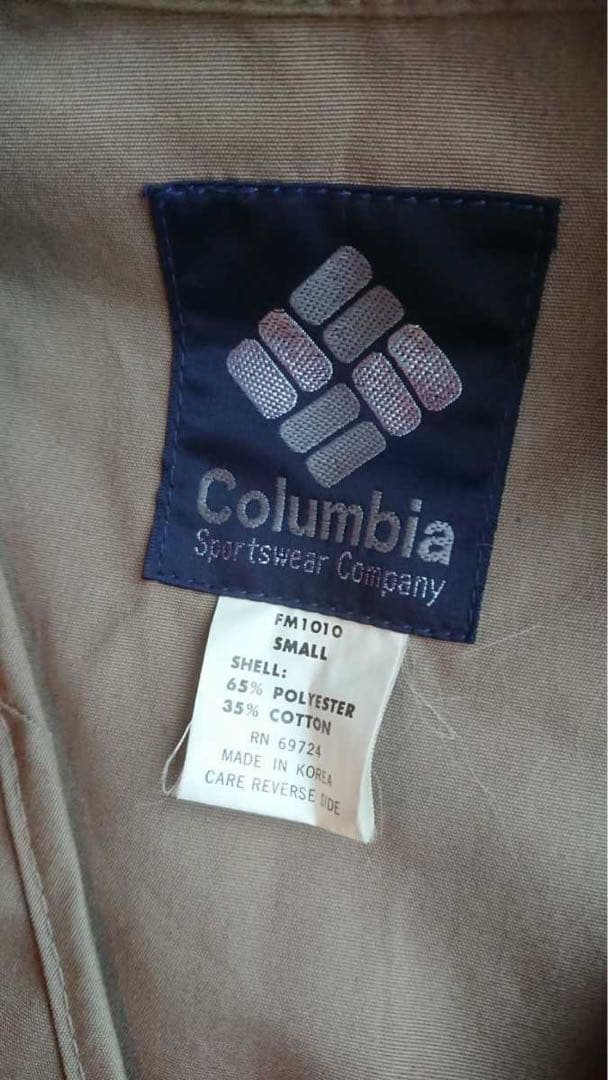 【サイズもデザイン希少】 四角いポケット コロンビア フィッシング ベスト S