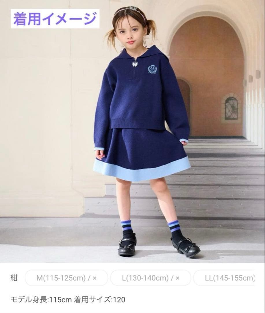 【アナスイミニ】150❤︎新品❤︎ コート＆マフラー＆ワンピース＆ニットセットアップ