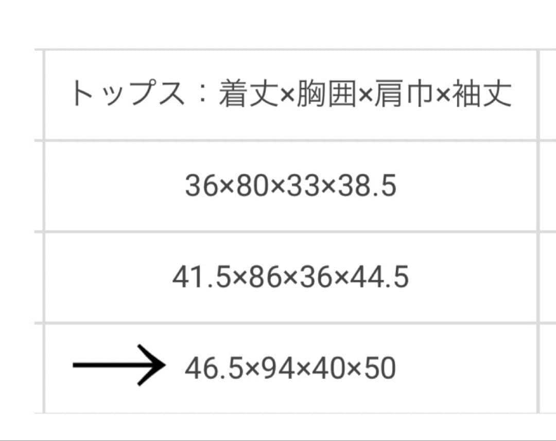 【アナスイミニ】150❤︎新品❤︎ コート＆マフラー＆ワンピース＆ニットセットアップ