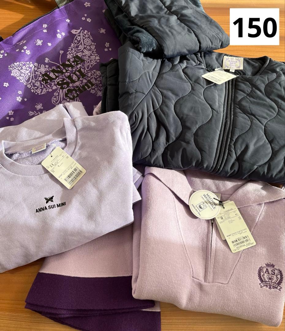 【アナスイミニ】150❤︎新品❤︎ コート＆マフラー＆ワンピース＆ニットセットアップ