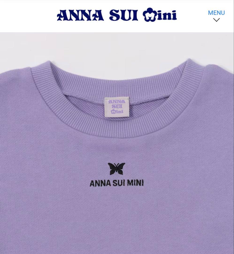 【アナスイミニ】150❤︎新品❤︎ コート＆マフラー＆ワンピース＆ニットセットアップ