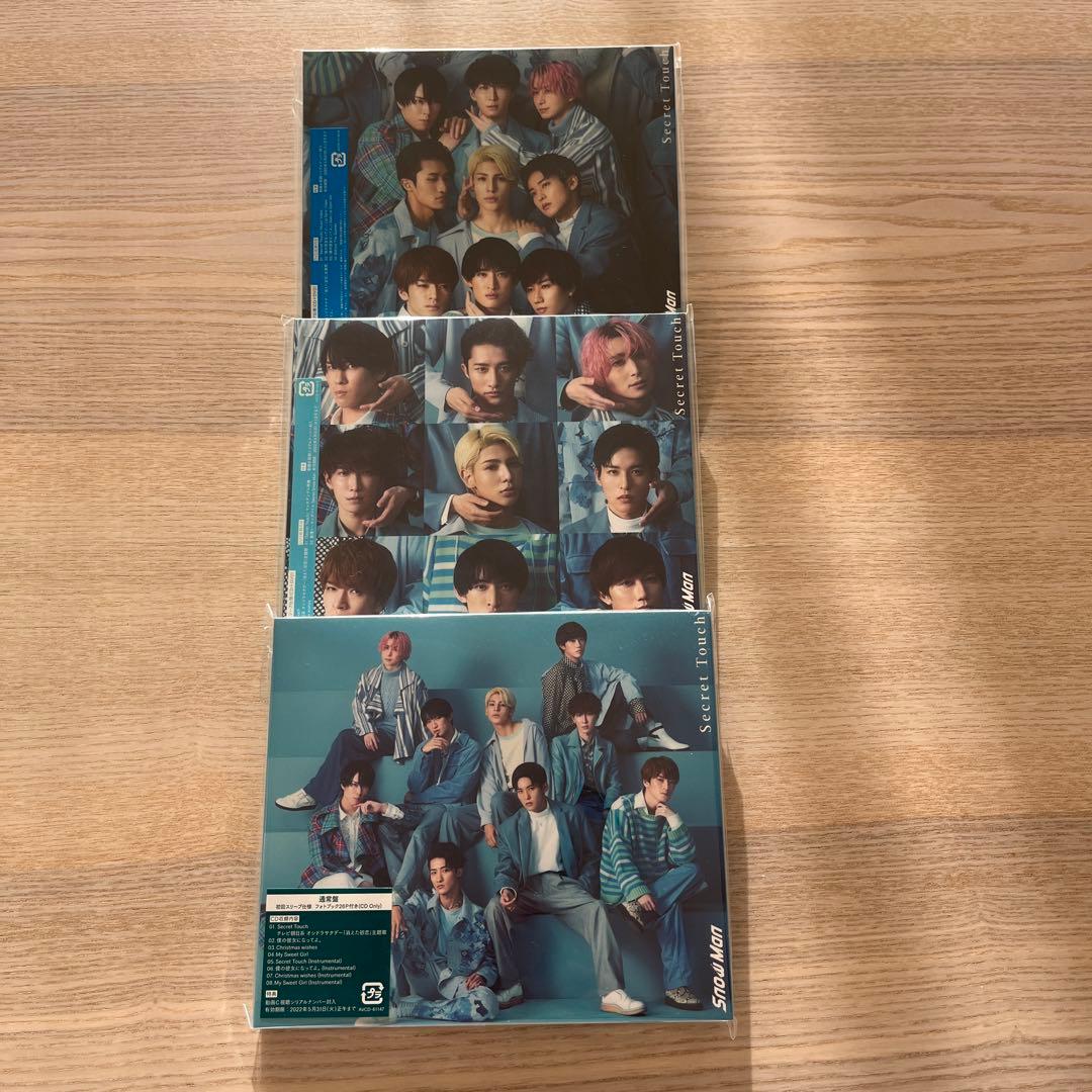 Man シングル・アルバム まとめ売り21枚　特典付き