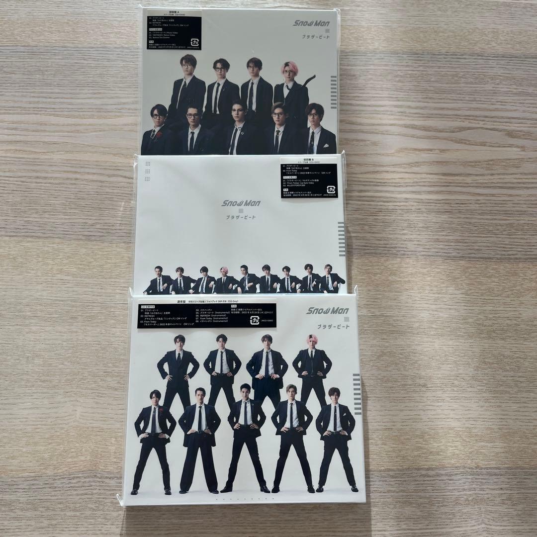 Man シングル・アルバム まとめ売り21枚　特典付き