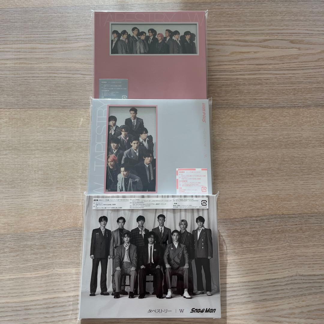 Man シングル・アルバム まとめ売り21枚　特典付き