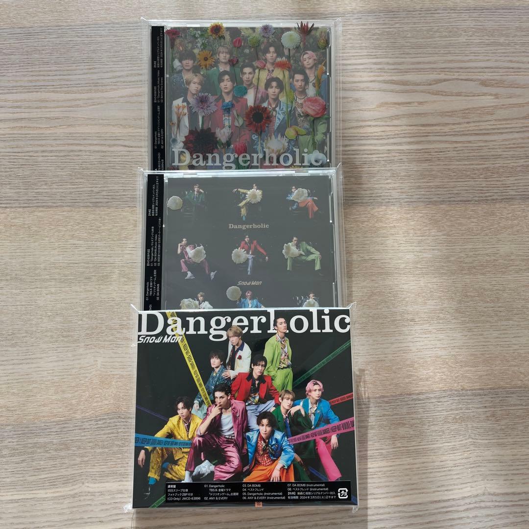 Man シングル・アルバム まとめ売り21枚　特典付き