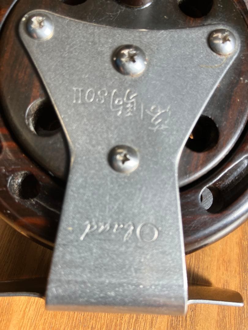 オーランド　落し駒　ヘチリール　80II