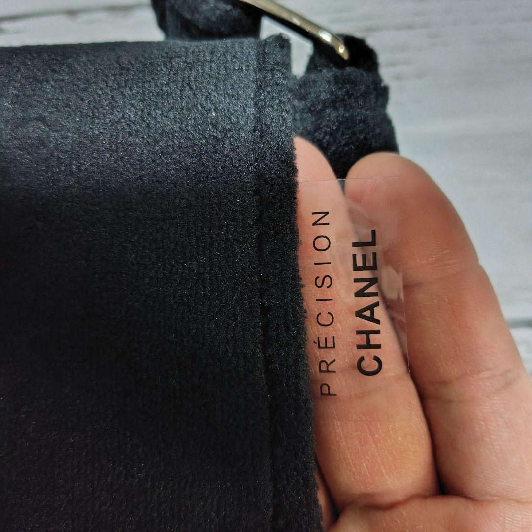 シャネル パイル生地 ショルダーバッグ ホワイト ノベルティ