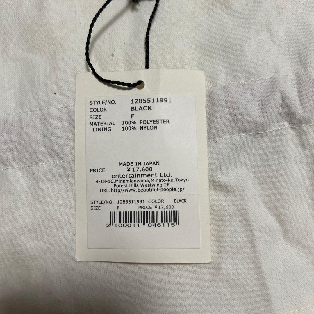 beautiful people ブラック バケットハット