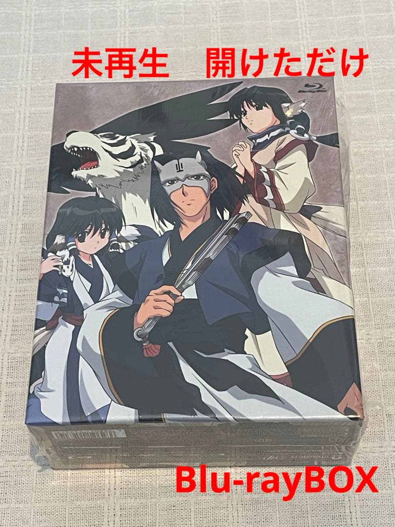 うたわれるもの Blu-ray Disc BOX〈生産限定・4枚組〉