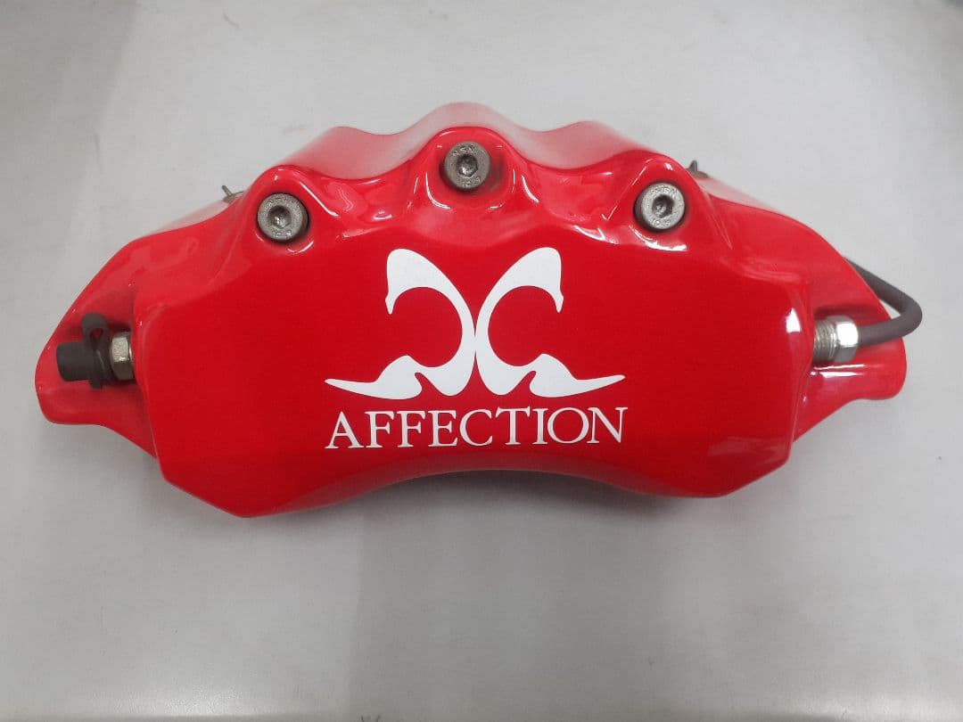 プリウス30　AFFECTION レッドブレーキキャリパーカバー 4個セット