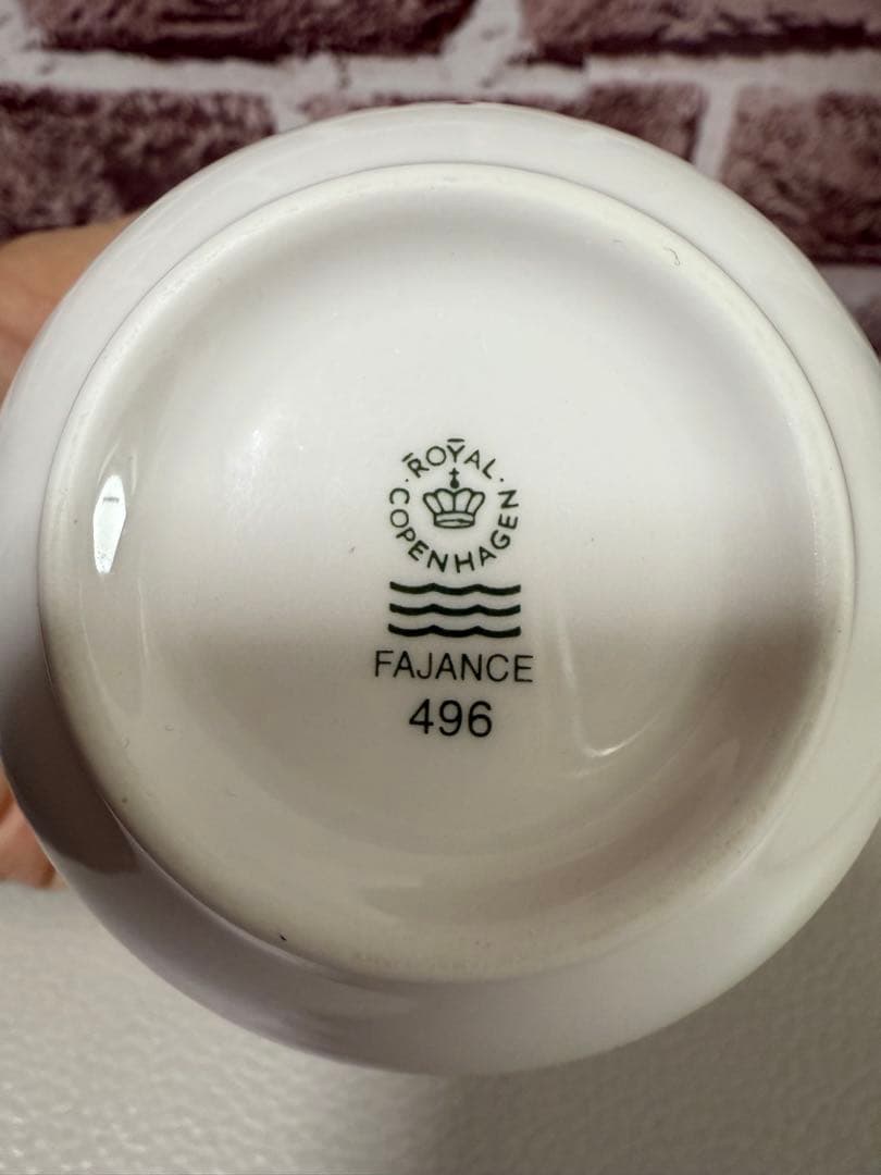 ロイヤルコペンハーゲン ニューシグネチャー　マグカップ　２個セット 食器