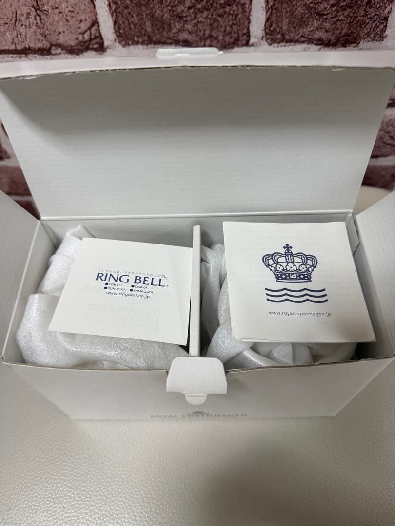 ロイヤルコペンハーゲン ニューシグネチャー　マグカップ　２個セット 食器