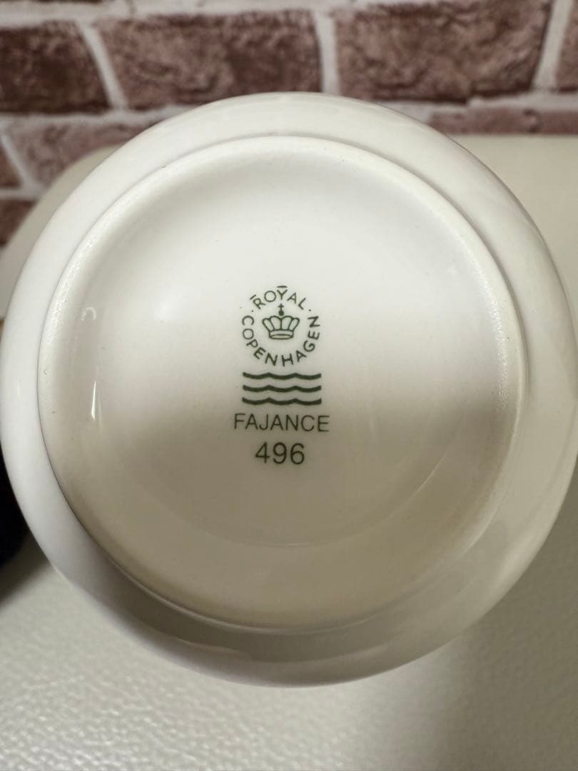 ロイヤルコペンハーゲン ニューシグネチャー　マグカップ　２個セット 食器