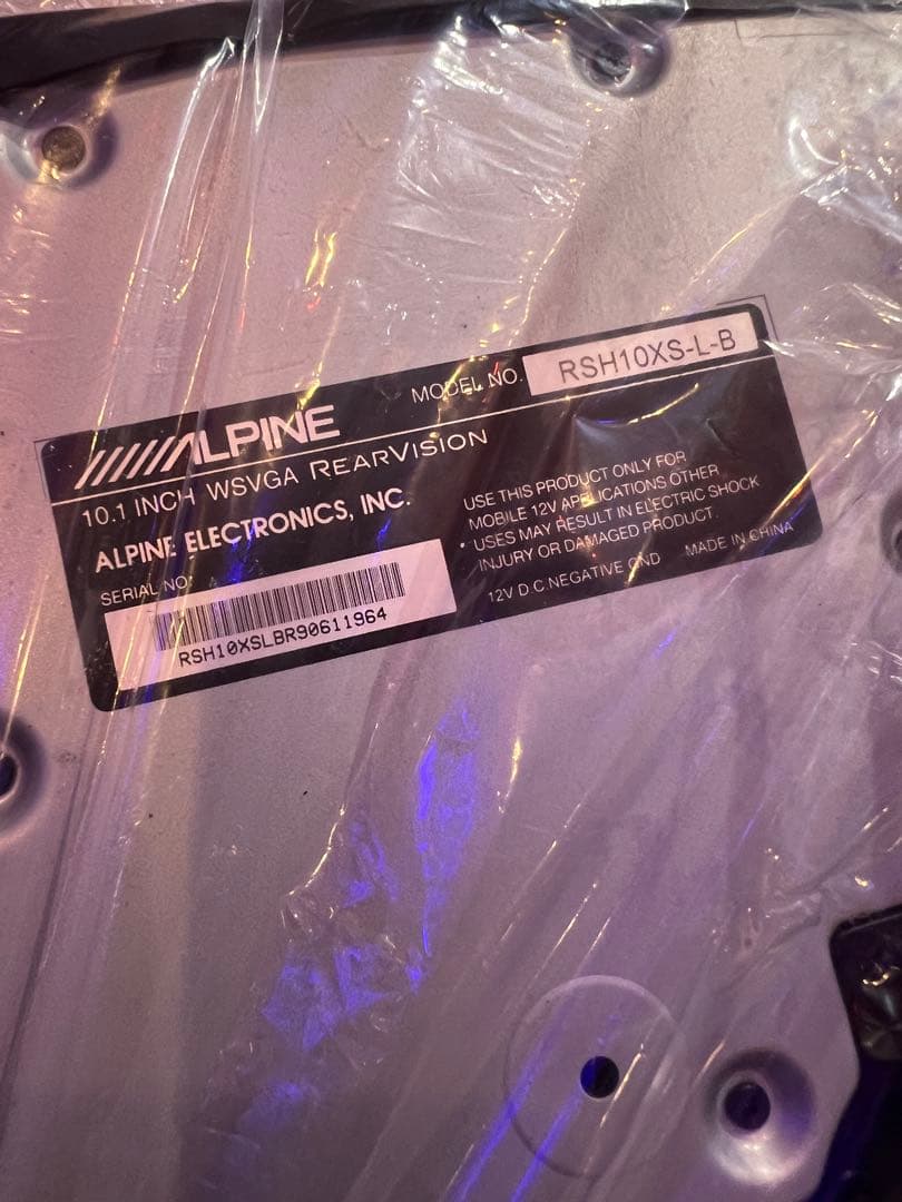 美品★80ノアヴォク専用BIGX11本体・10インチフリップダウンモニターセット