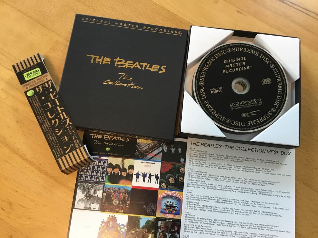 P*8様 The Beatles – The Collection (MFSL