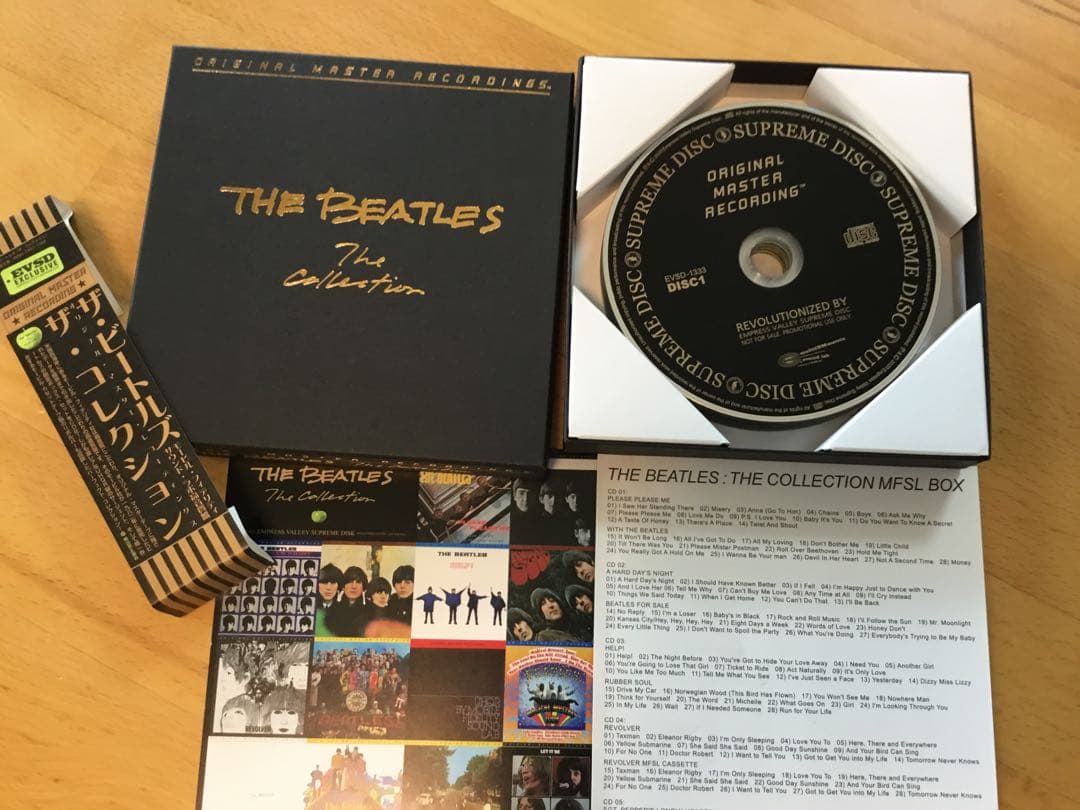 P*8様 The Beatles – The Collection (MFSL