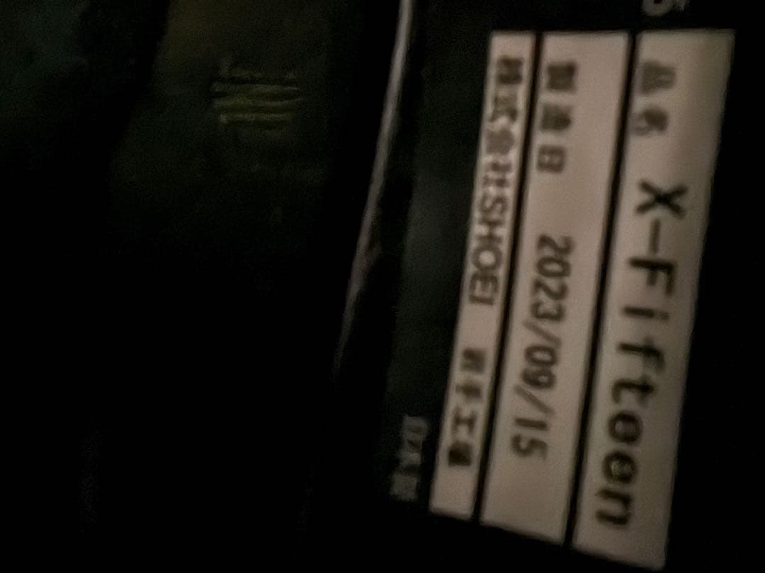 とぱさん専用 X-Fifteen MARQUEZ MOTEGI4