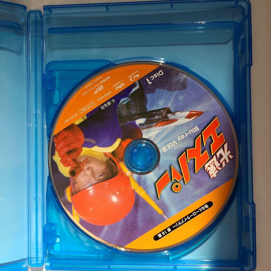 ★ケースに若干傷あり(画像参照)★光速エスパー Vol.2〈2枚組〉