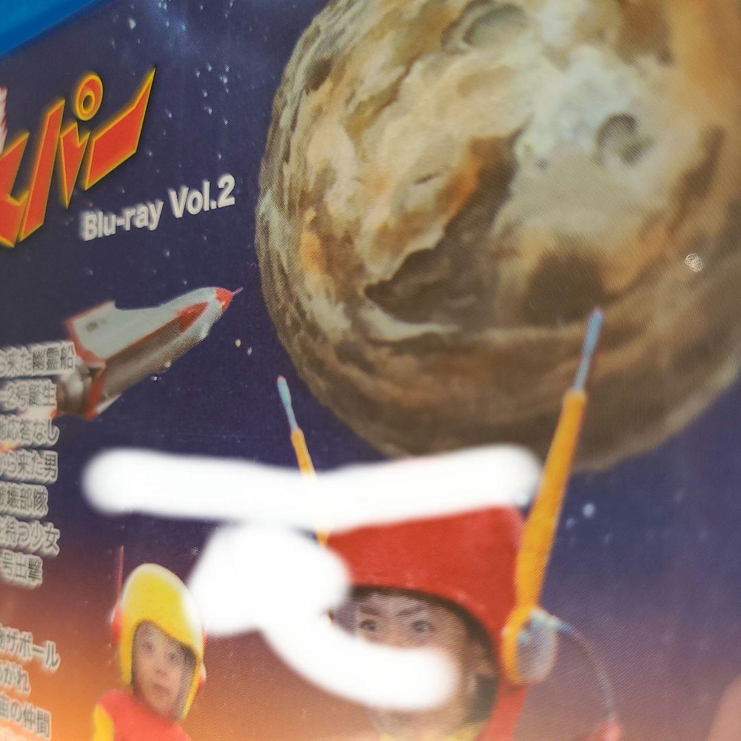 ★ケースに若干傷あり(画像参照)★光速エスパー Vol.2〈2枚組〉