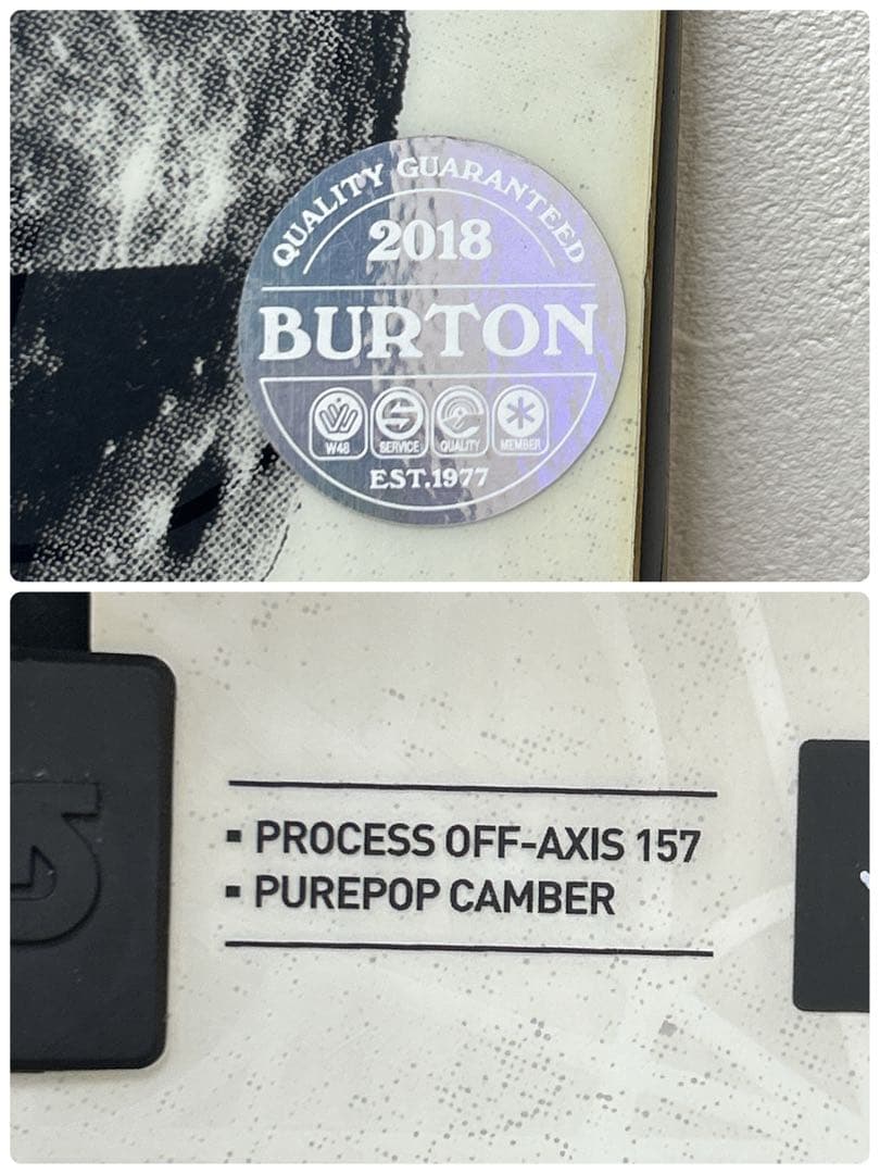 中古品　BURTON PROCESS 157cmバイン付き(A-04)