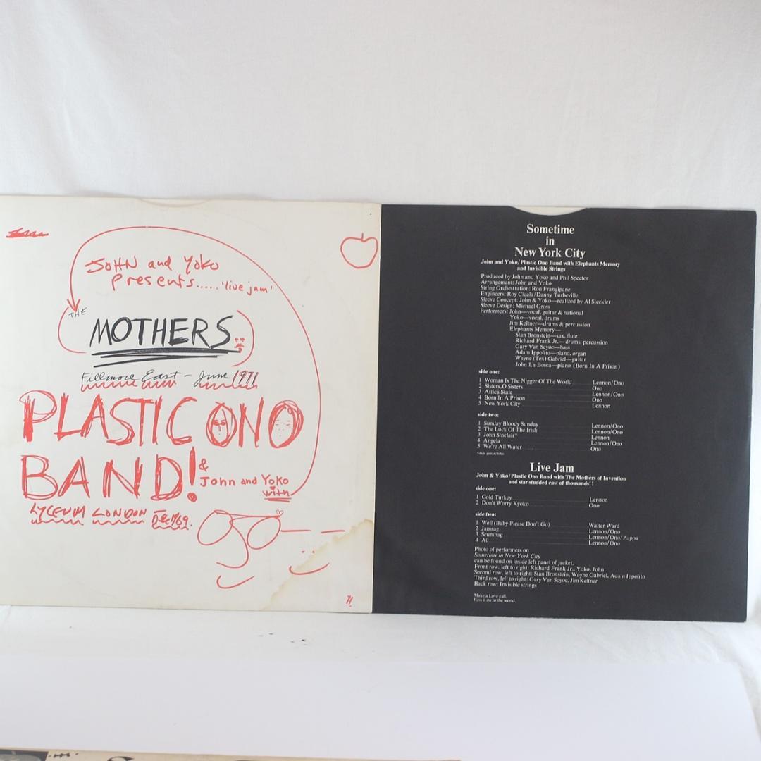 John &Yoko Plastic Ono Band UKオリジナル初期プレス