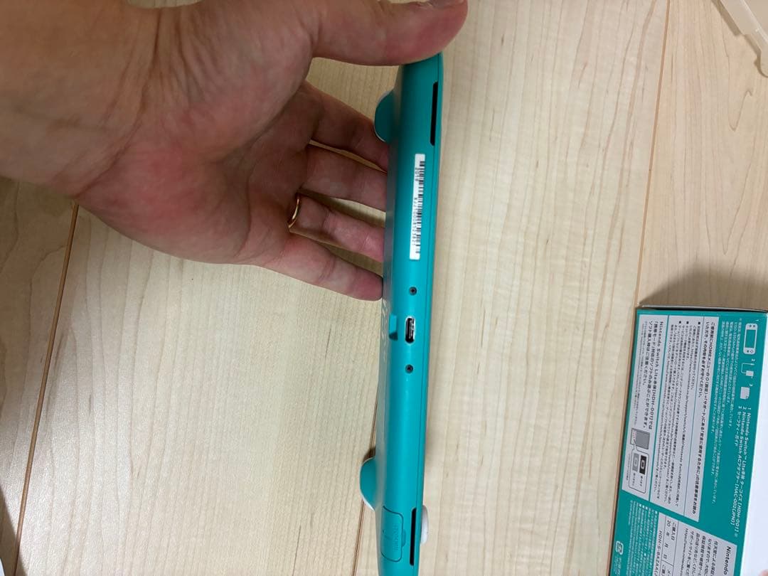 Nintendo Switch Lite ターコイズ 本体　外箱、純正充電器付き